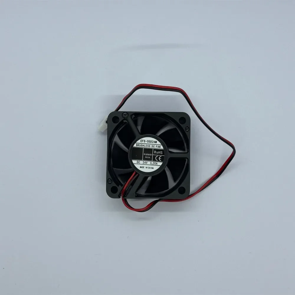 cooler ventilador fan 5020 giga (placa madre, 220mm) 04.203.0026 c16